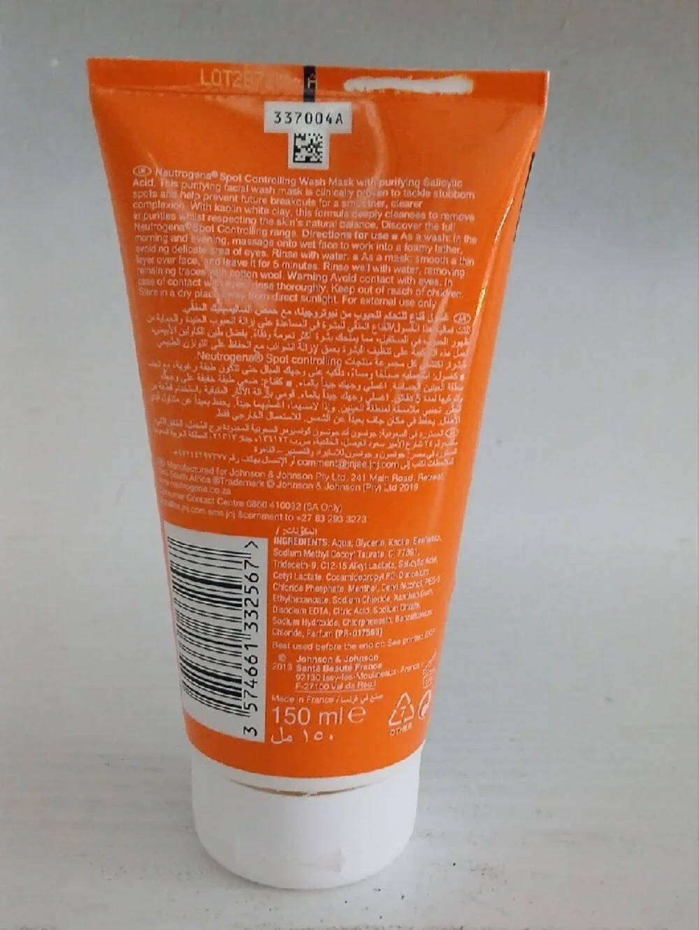 Neutrogena Spot Controlling Wash/mask